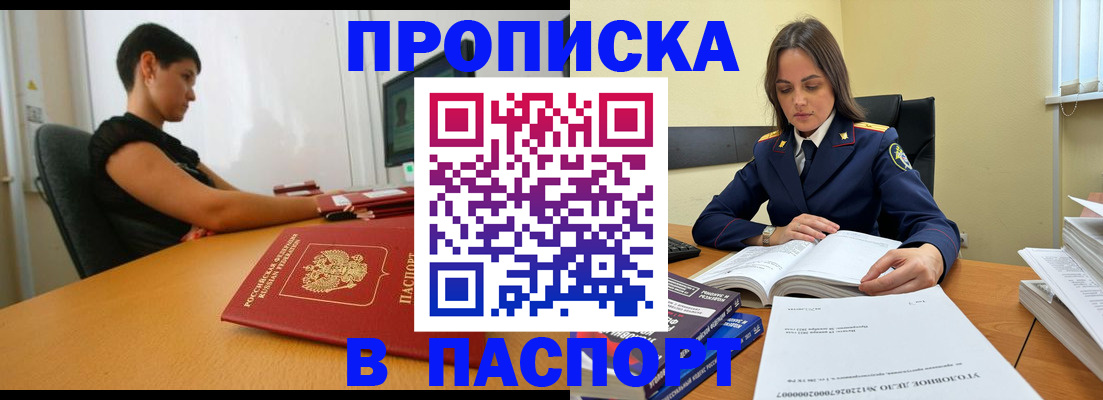 форма 3 в Кусе